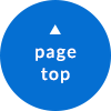 pagetop